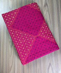 মেজেন্ডা