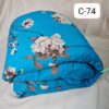 ৫ পিসের কম্ফোর্টার সেট-C74